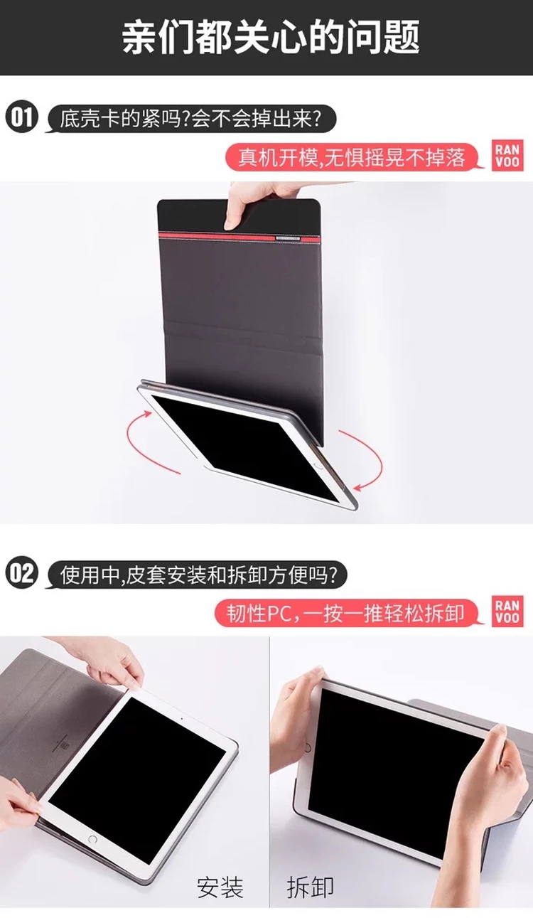 Rui dance new ipad bìa 2018 Apple 2017 tablet new shell mới Pad9.7 inch a1822 net đỏ 1893 bao gồm tất cả ip silicone vỡ phụ kiện chống sáng tạo jacket bracket da trường hợp ốp lưng ipad 4