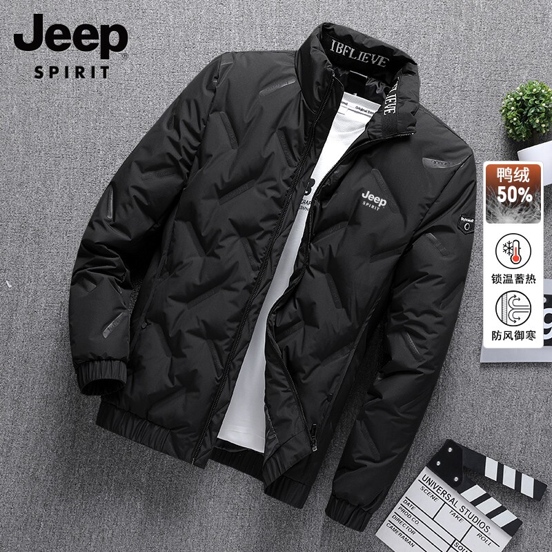 Jeep Spirit Autumn and Winter Men's down Jacket 2025 New Lightweight Casual Warm Men's Jacket Outer Suit