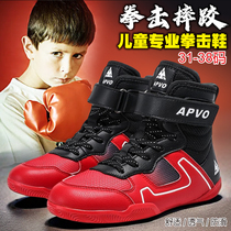 Childrens boxing shoes training fighting shoes professional Sanda shoes Muay Thai shoes boys and girls fighting shoes childrens wrestling shoes