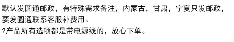 Ấm đun nước Jufuyuan Sinh viên năng lượng thấp Ký túc xá Ký túc xá Phòng hạn chế Ấm đun nước điện 300W Công suất 500W - ấm đun nước điện