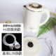 sieu toc Ấm siêu tốc công suất thấp 800W gạch phòng ngủ ký túc xá sinh viên ấm đun nước điện 300W500W du lịch về nhà ấm đun nước