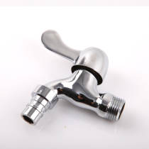 Value pure copper automatic washing machine faucet washing machine faucet 4 minutes seconds kill