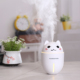 máy tạo độ ẩm hình thú Máy tạo độ ẩm nhà câm máy lạnh phòng ngủ phun phòng ngủ phụ nữ mang thai bé nhỏ usb đêm đèn quạt máy tạo độ ẩm giá rẻ