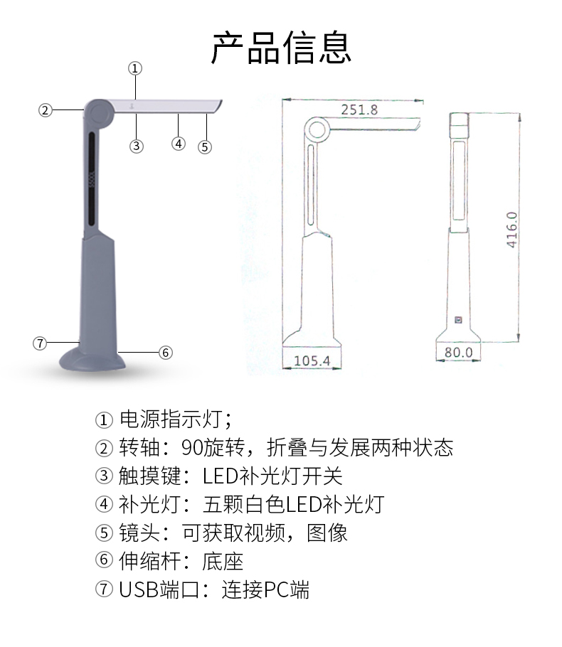 Hợp đồng văn phòng A4 tốc độ cao Liangtian Gao Paiyi S500L