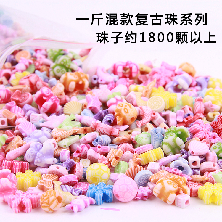 Amblyopia training beads Beaded Children's hyperopia astigmatism Fine training wear beads Vision correction toys small hole beads
