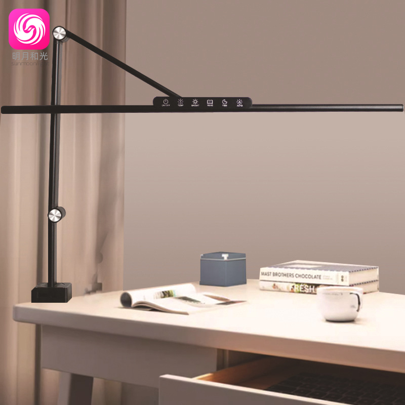 Clip-On Lamp, Eye-Protecting Desk Lamp, 70% off Lights, Computer Screen Lamp, Reading Lamp, Touch Dimming, Color Adjustment, Foldable Clip-On Desk Lamp