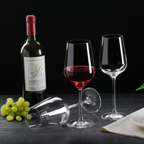 Lead-free crystal glass goblet wine glass wine wine glass champagne glass Champagne gift box two-pack Bordeaux Burgundy