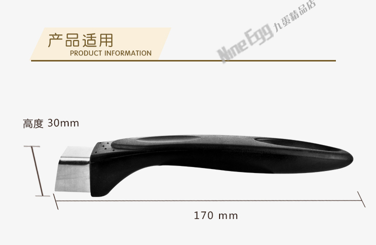 Thép không gỉ bakelite phụ kiện nồi súp nồi sữa tay cầm nồi xử lý bakelite Supor vụ nổ mô hình nồi sữa nhỏ xử lý xoong