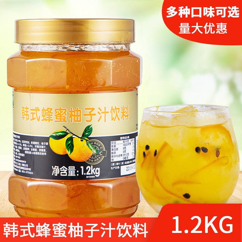 Fresh fruit C live Korean style honey grapefruit tea sauce Jam Beverage Jam 1 2Kg Milk Tea Shop With Pomelo Tea Commercial