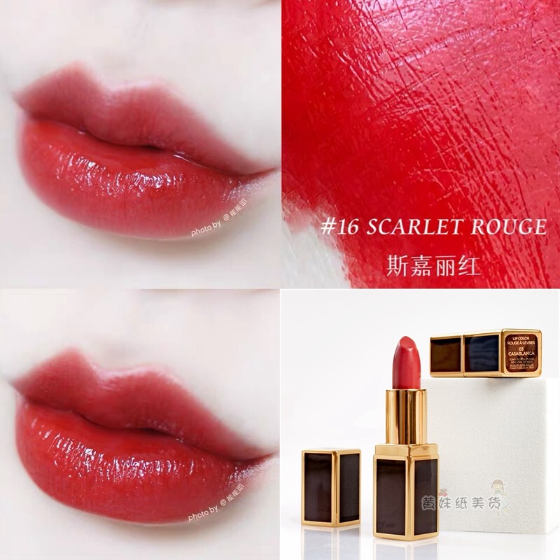 Tom Ford Tf Matte Black Tube Lipstick 03/16/24/80 Tomato Color 1G/3G Sample Full Size