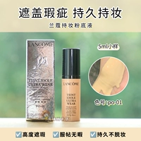 Lancome Make Light Light Plastice Foundation 5 мл PO-01