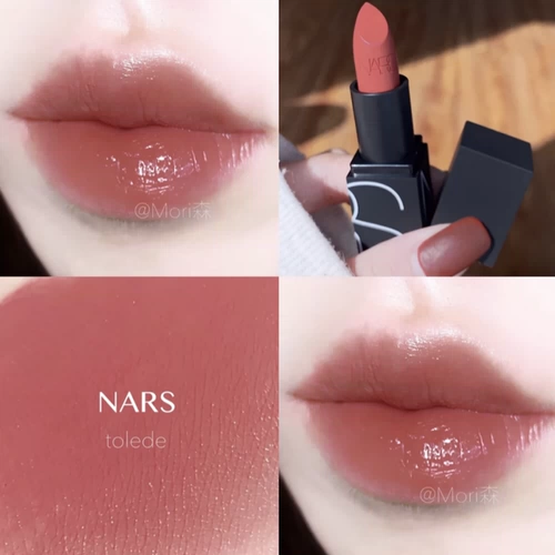 Nars Nas DG Dragon Girl Dolce Vita/Cruella/Дзлеянка тонкая трубка Губная помада образец губной глазурь