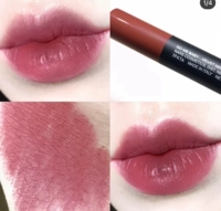 Сделай мне детскую помаду ручку (средний 1,8 г)