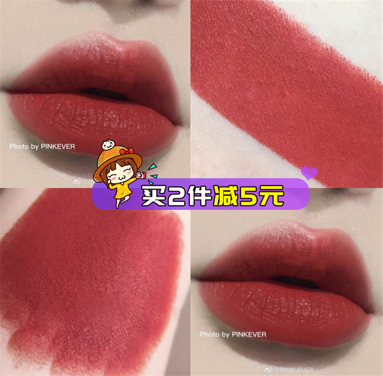 colorpop lip balm pen colorpop Carla Blister Card Foggy Face Lipstick Ziggie Lovelife