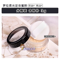 Нагрузка бутылки с бутылкой 3G с затяжкой, содержащей слойку