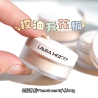 Спонж, 1.5г, пробник