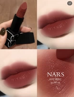 Копченой розовый (средний 1,6 г)