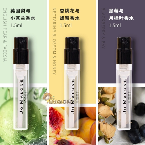 Рукоятка пистолета, цветочные духи, Великобритания, 1.5 мл, 9 мл, пробник