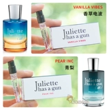 Духи, 1.7 мл, 5 мл, 50 мл, пробник