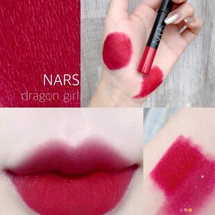 NARS DG Dragon Girl Dolce Vita/Cruella/Fain Fine Tube губная помада губная помада Ручка губа глазурь проверять пакет