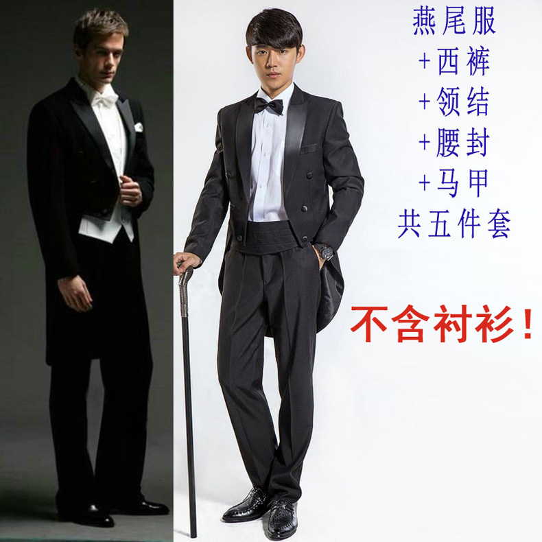 Tuxedo bốn mảnh nam ăn mặc phù hợp với nhạc trưởng ca sĩ chủ nhà trang phục biểu diễn sân khấu dịch vụ nam áo vest nam hàn quốc