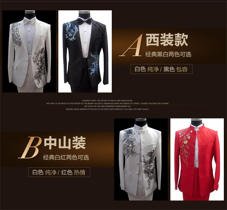 Costume homme Nouveau 100% Polyester pour Quatre saisons - Ref 1559547 Image 13