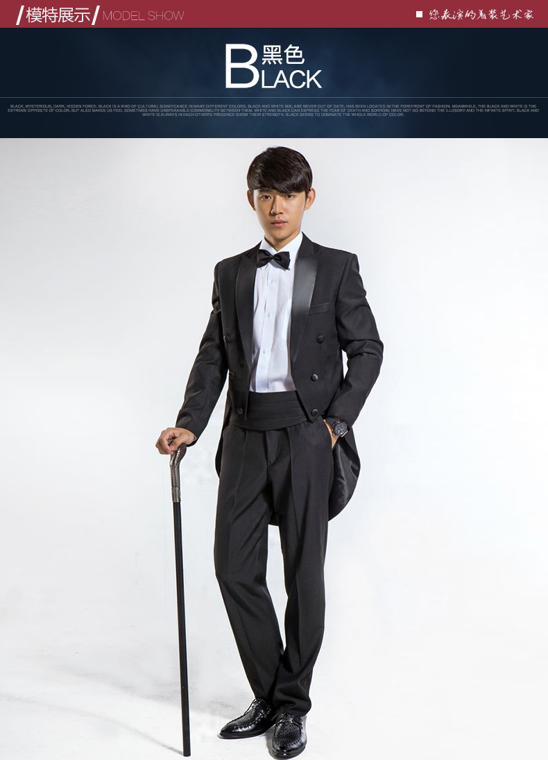 Tuxedo bốn mảnh nam ăn mặc phù hợp với nhạc trưởng ca sĩ chủ nhà trang phục biểu diễn sân khấu dịch vụ nam áo vest nam hàn quốc