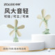 中联夹扇台式风扇宿舍床上挂大风力小风扇家用迷你小型语音电风扇
