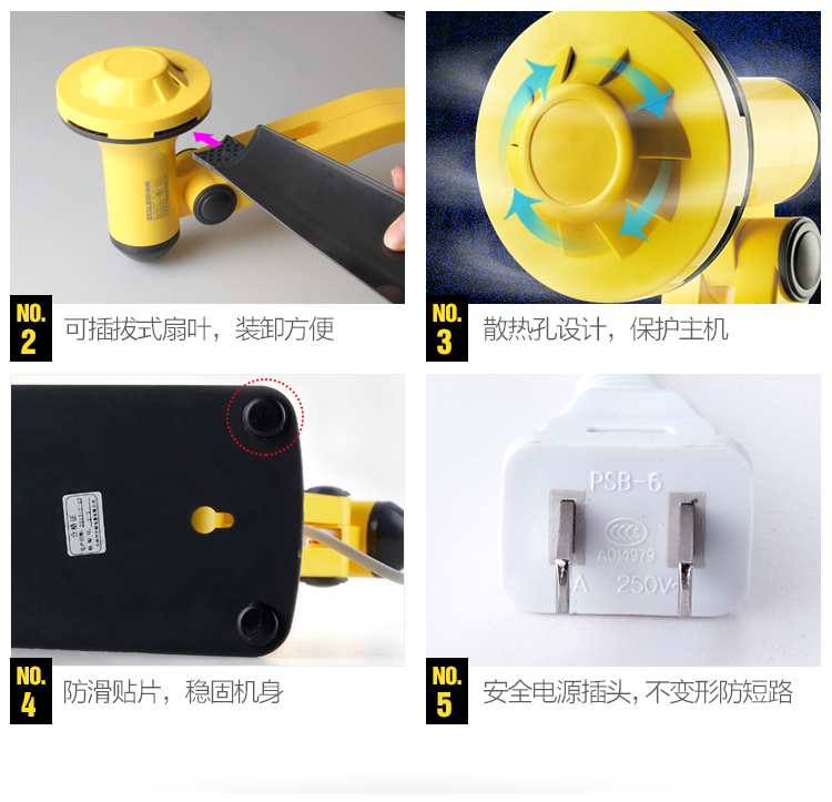 giá quạt công nghiệp điện cơ [7 ngày chỉ 1 độ] Quạt Zhonglian quạt điện mini sinh viên quạt ký túc xá văn phòng máy tính để bàn câm - Quạt điện quạt sạc điện senko