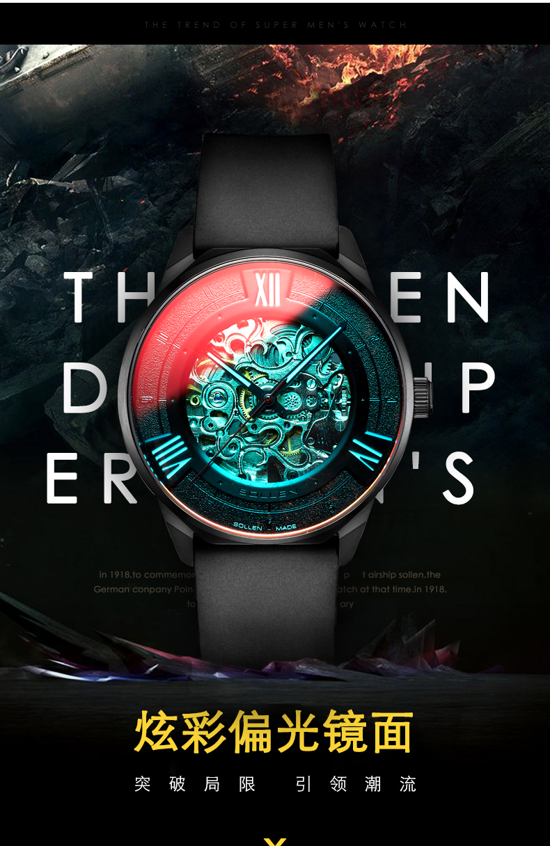 Bracelet montre pour homme SOLLEN   - Ref 3273789 Image 6