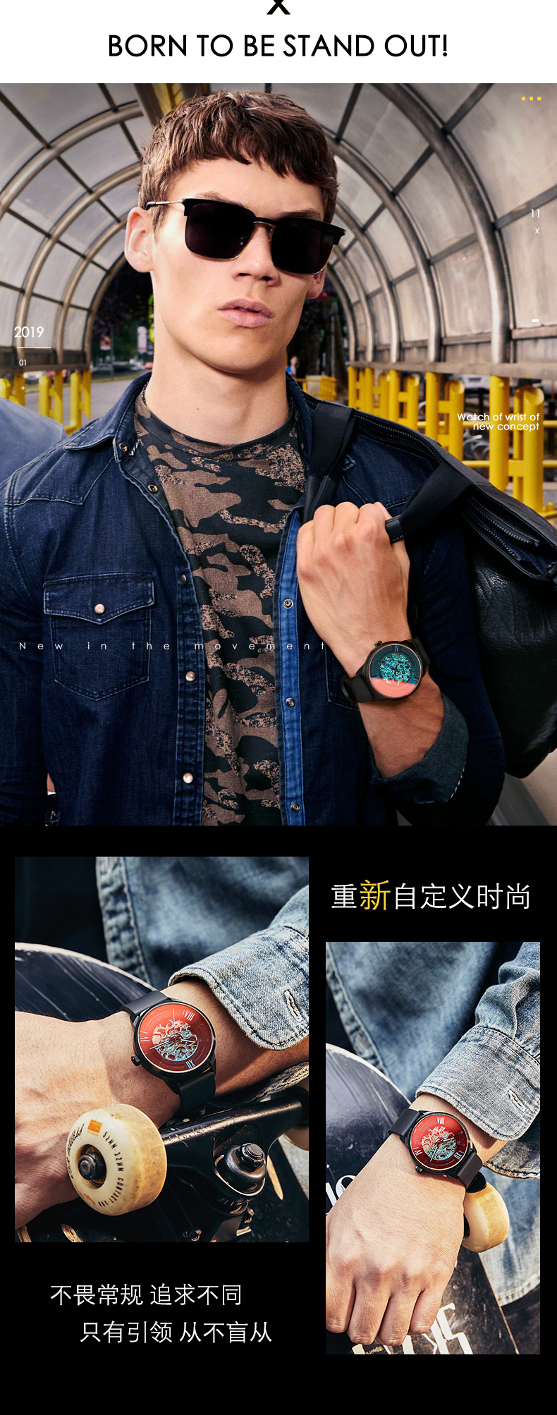 Bracelet montre pour homme SOLLEN   - Ref 3273789 Image 7