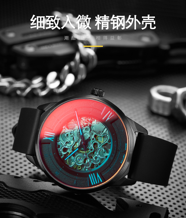 Bracelet montre pour homme SOLLEN   - Ref 3273789 Image 9