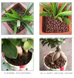 Бесплатная доставка гончарная керамика зерно, мясистое дренаж и воздухопроницаемое тарез