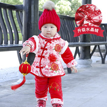 Year-old baby clothes girls winter clothes New New Year thicken childrens New Year girls wear baby autumn and winter suits