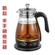 Máy pha trà đa chức năng Anhua trà đen Ấm đun nước điện ấm trà hấp tự động cách nhiệt hơi nước ấm trà điện - ấm đun nước điện ấm siêu tốc osaka ấm đun nước điện