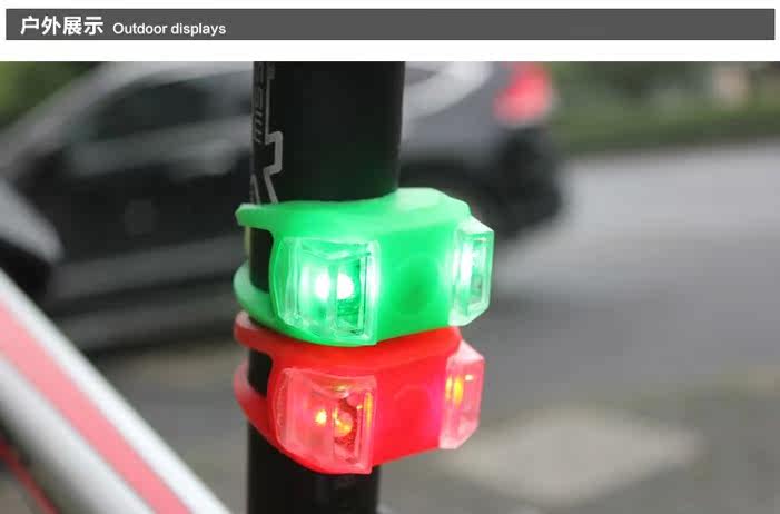 Eclairage pour vélo - Frog Lumières - Ref 2401598 Image 9