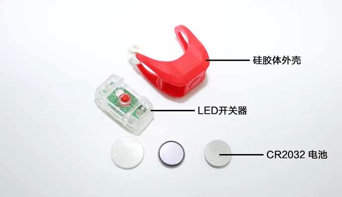 Eclairage pour vélo - Frog Lumières - Ref 2401598 Image 5