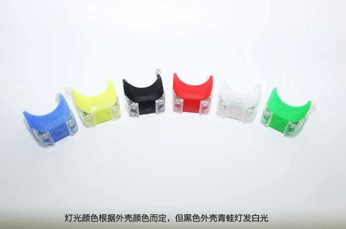 Eclairage pour vélo - Frog Lumières - Ref 2401598 Image 6