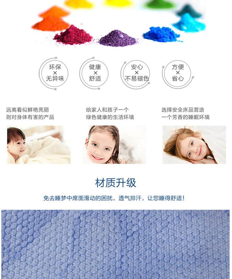 Cartoon băng mat làm bằng chuỗi và gió 1,1m 1,3 m 1,4 m 1,5 m 1.8m2 m 2,2 m giường mat tùy chỉnh - Thảm mùa hè chiếu điều hoà muji