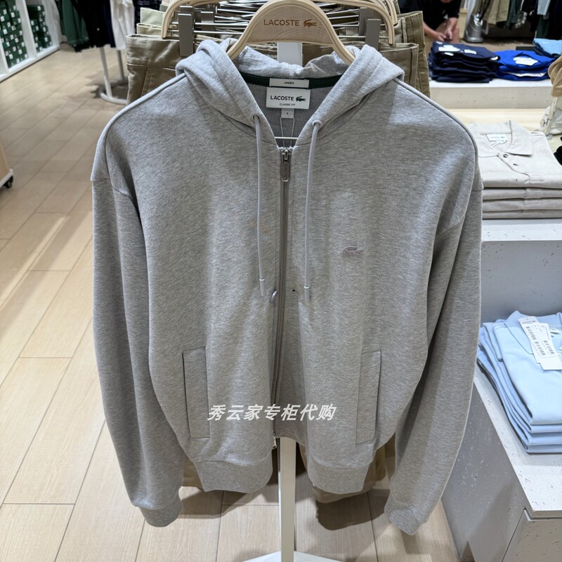 Sh2586 French Crocodile Lacoste Unisex Sweatshirt Jacket
