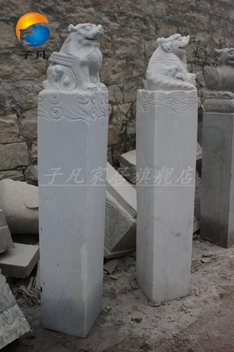 �ӷ�����ʯ��׮smz10