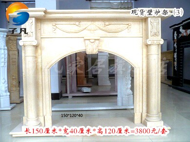 �ӷ�����ʯ��¯�ֻ�