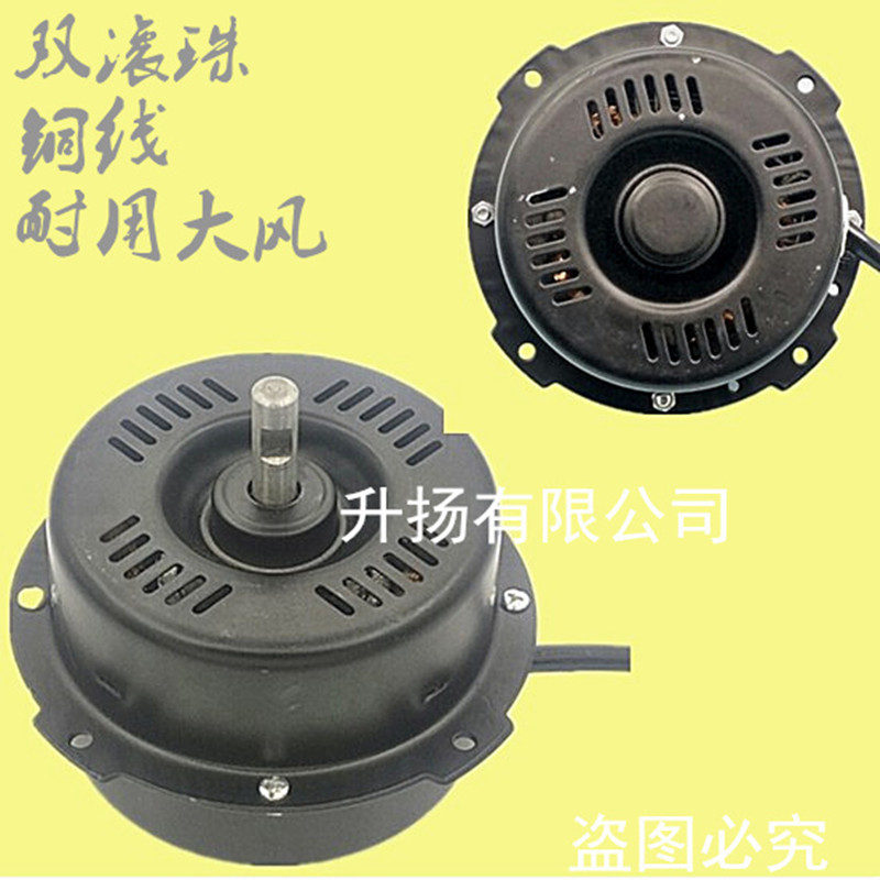 161820 inch industrial groveling fan motor home powerful high power climbing floor fan motor pure