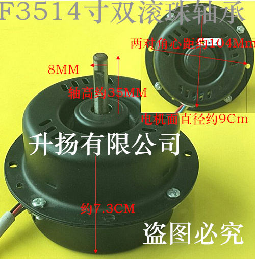 14-inch golden antelope platform climbing floor fan lying floor fan metal electric fan powerful fan motor motor double ball bearing