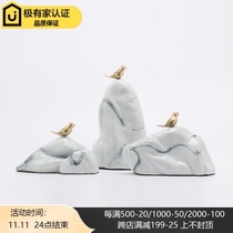 New Chinese light luxury creative abstract ceramic rockery crafts ornaments TV cabinet study porch model room decoration