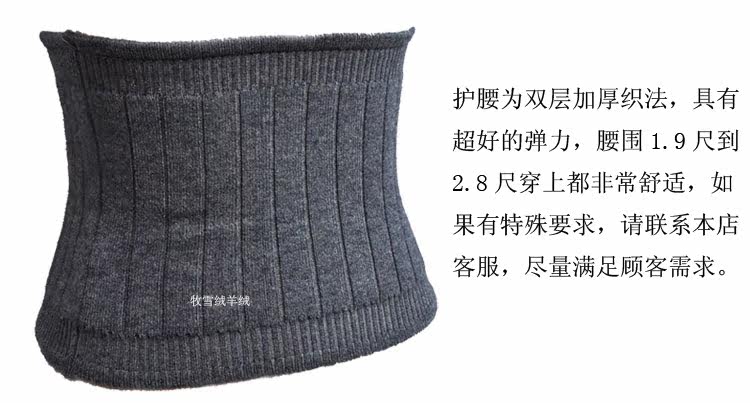 Corset ceinture en autre - Ref 683322 Image 11