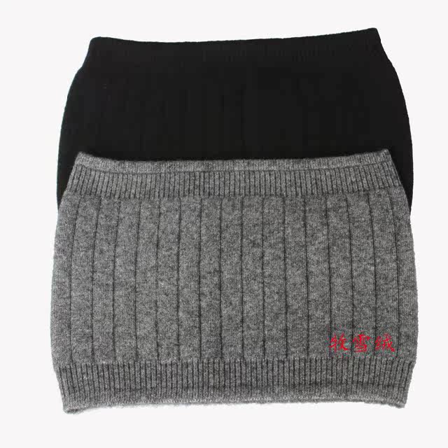 Corset ceinture en autre - Ref 683322 Image 10