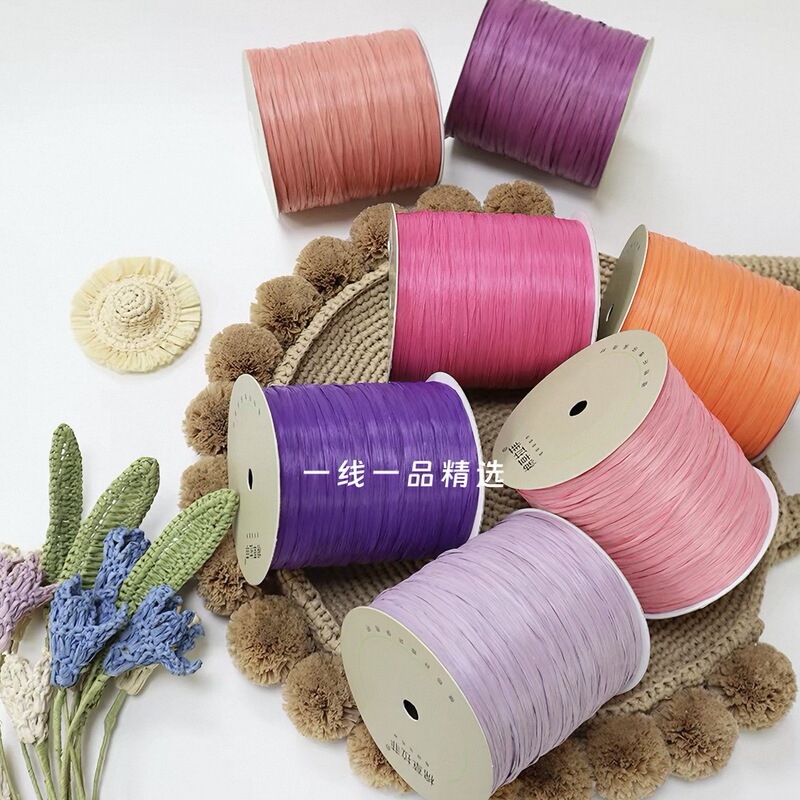 First-Class Cotton Straw Raffia Yarn 110G/250M Buckwheat Grain Flavor Ink Cloud Straw Woven Bag Hat Handmade DIY Knitting