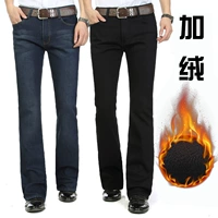 Mùa thu đông 2018 dày ấm áp cộng với quần jeans nhung nam micro-flare phiên bản Hàn Quốc của quần jeans nam quần jean nam