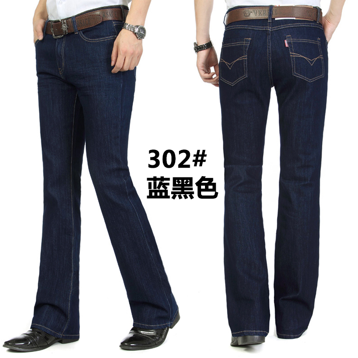 Mùa xuân và mùa hè phần mỏng nam eo micro-horn jeans stretch slim quần pháo sáng denim micro-chuông quần